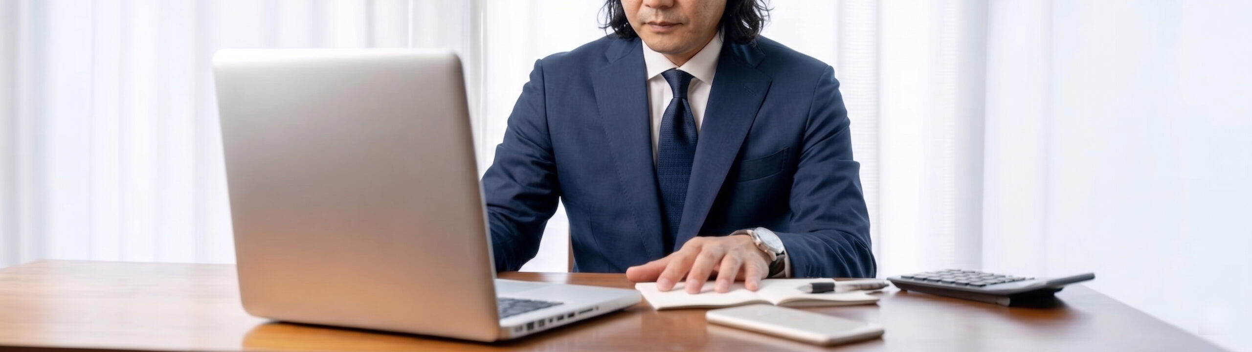 所長挨拶タイトル用画像